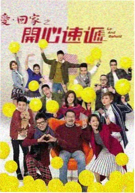 雾港档案剧照