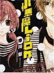 星屑列车留白美学配图